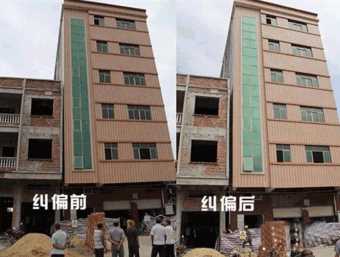 郑州管城回族区倾斜纠正