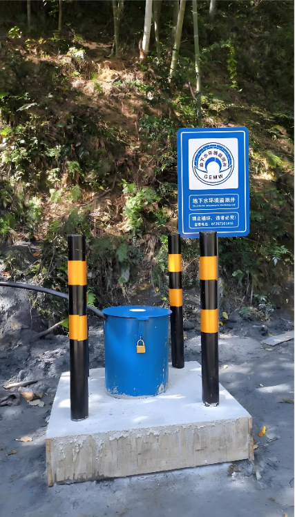 郑州管城回族区监测井